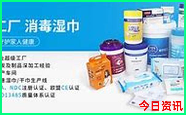 绵阳旅游景点攻略