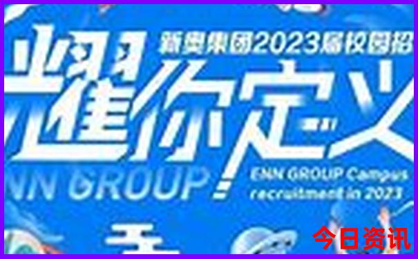 什么地方凉快适合旅游