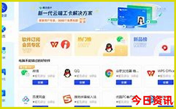 漳州旅游攻略必去景点