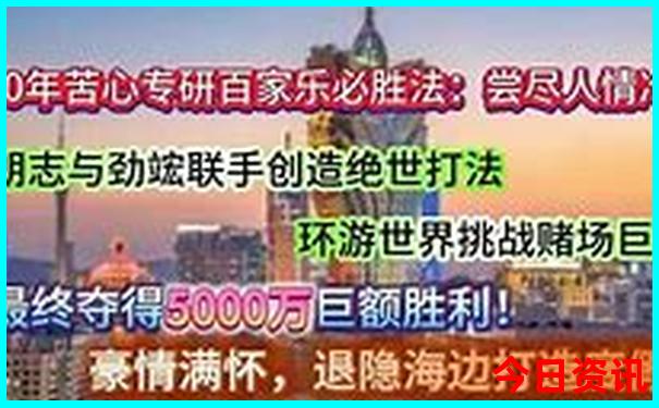 衡阳旅游团报名电话