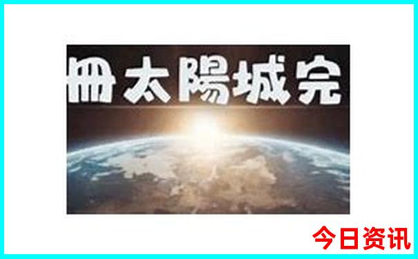 景德镇2天一夜旅游攻略