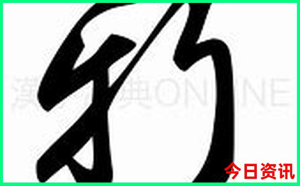 萍乡市景点排行榜前十名