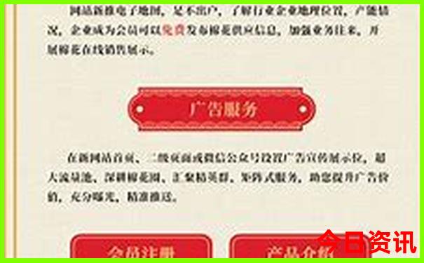 宁波市区旅游必去景点推荐