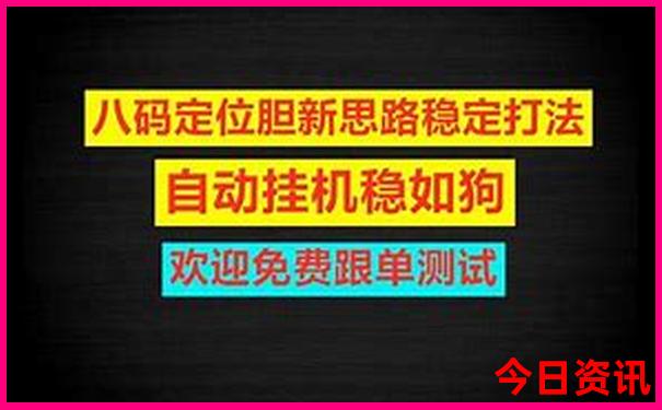 去国外旅游需要准备什么