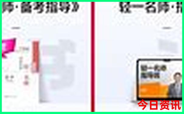 现在哪里旅游凉快