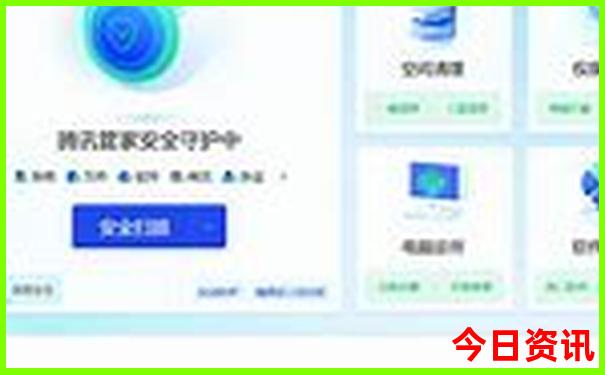 暑假三亚旅游攻略