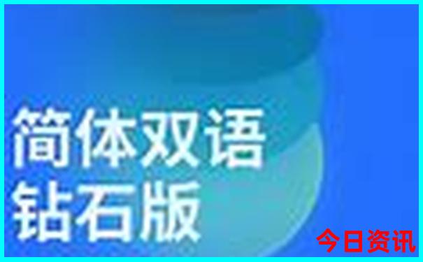 中国长寿老人排行榜前十名
