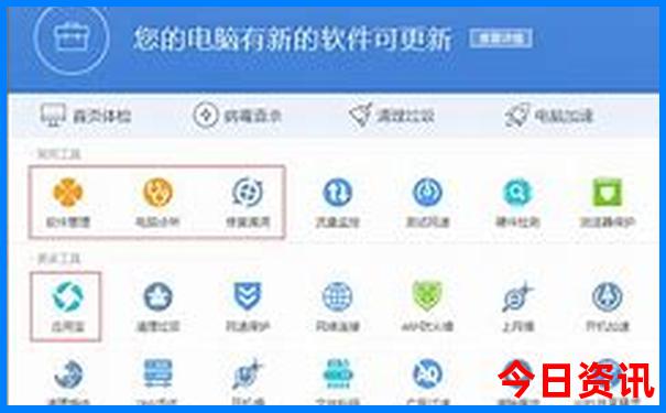 南阳市十大著名景点