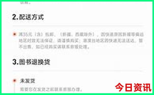 云南7天游最佳路线