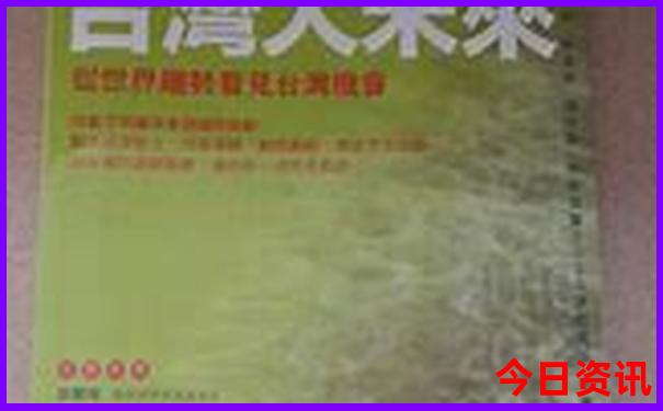 暑假去哪里的海边不热?