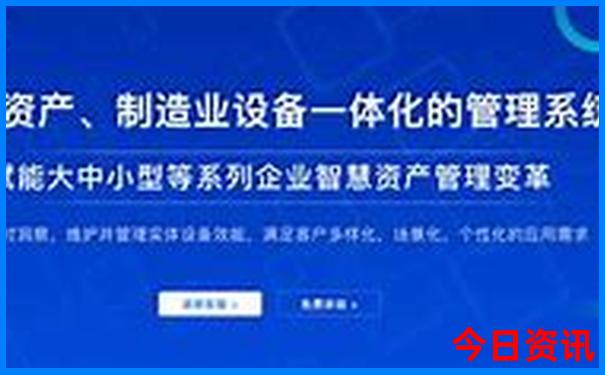 济南有什么好玩的地方景点推荐
