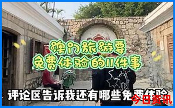 徐可个人资料