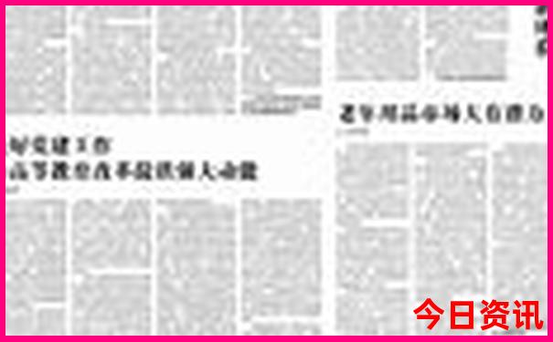 如皋景点排行榜前十名
