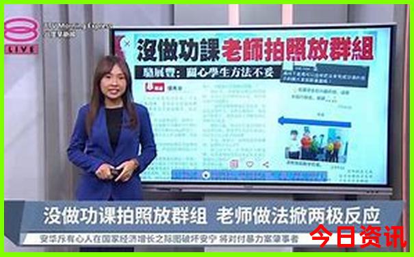物价最便宜的城市