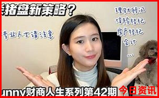 草原自驾游最佳路线