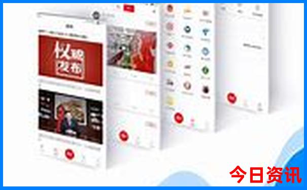 成都78月份适合旅游吗?