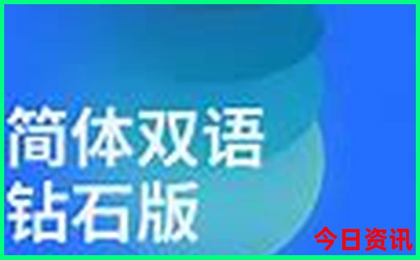 北方夏季避暑胜地