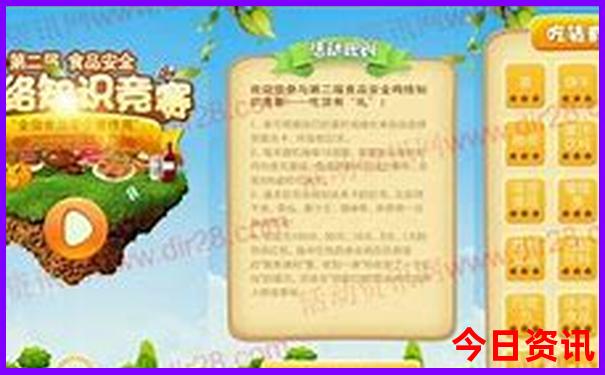 北海旅游必去景点