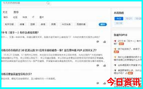 北京5岁儿童10大去处