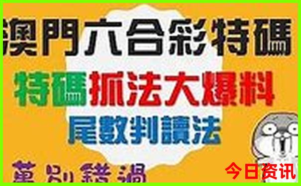 新疆的南疆有哪些景点