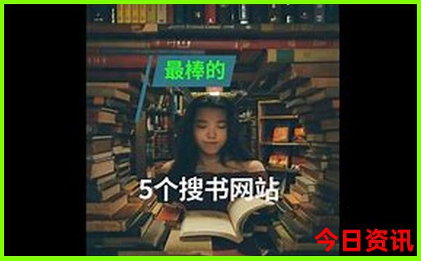 王中王一肖一特一中4