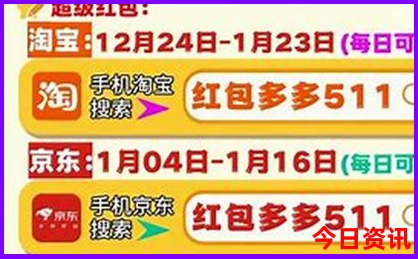 北京必去十大景点北京
