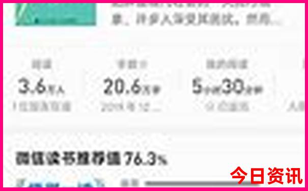 贵阳第五中学地址在哪里