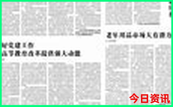 休闲鞋排名前十名