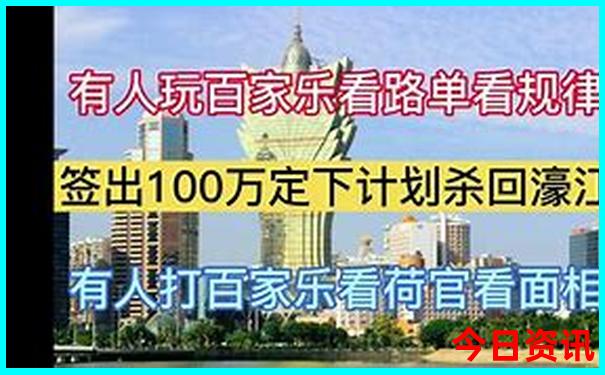 8月份最适合去哪里旅游