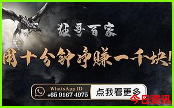 舟山自由行二日游攻略
