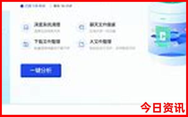 云南七八月旅游攻略