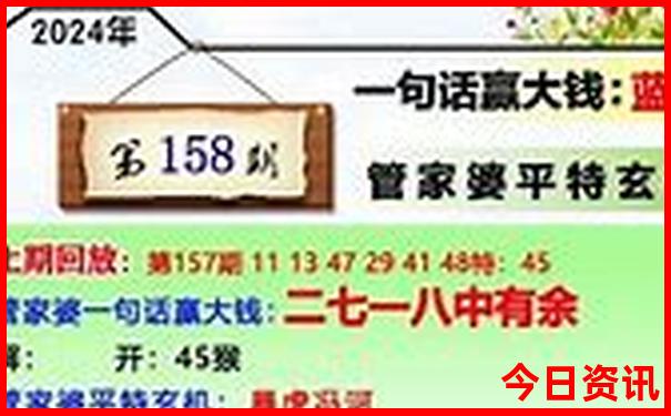 黄龙景区有到九寨沟的车吗