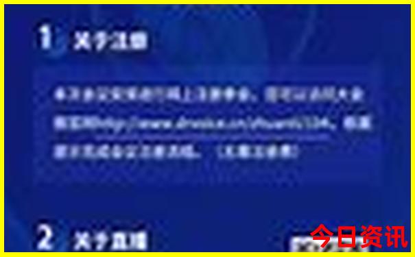 成都晚上可以去的景点